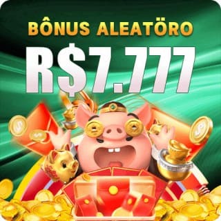 U888 Rebate